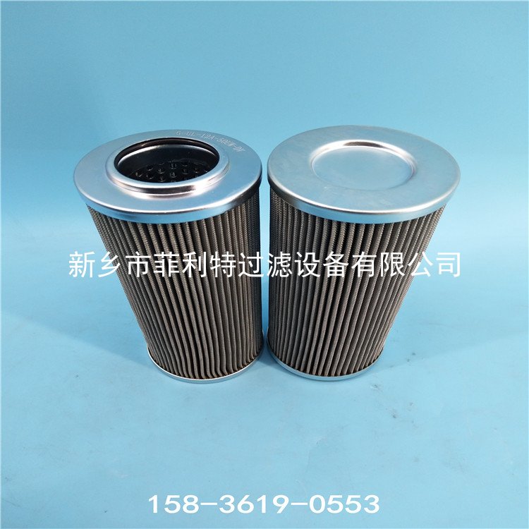 賀德克015S125W 雙筒齒輪油過濾器濾芯HYDAC FILTER