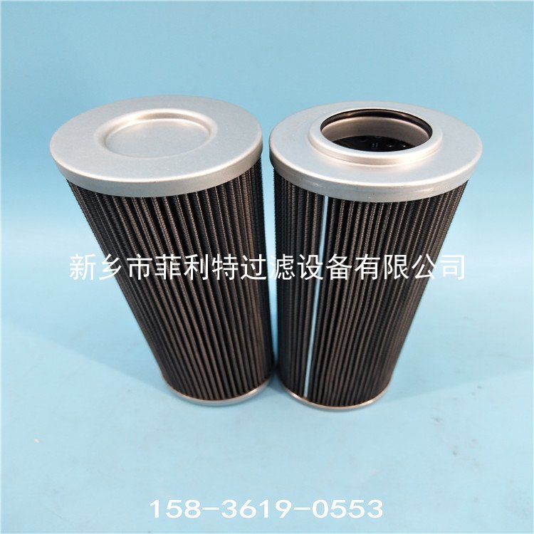 賀德克0005L010P  濾芯 HYDAC FILTER 齒輪油過濾器濾芯