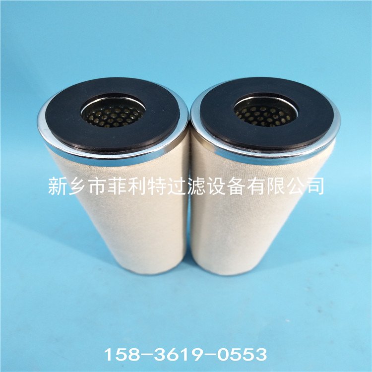 賀德克濾芯 HYDAC FILTER 00302808A  FILTRI潤滑油過濾器