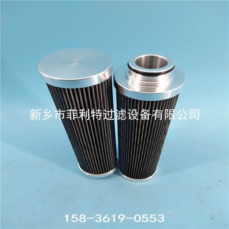 賀德克濾芯 HYDAC FILTER 00301357A  回油過(guò)濾器濾芯