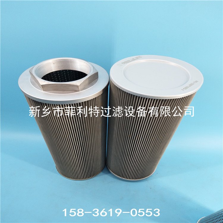 賀德克濾芯 HYDAC FILTER 00303871A  雙筒過(guò)濾器濾芯