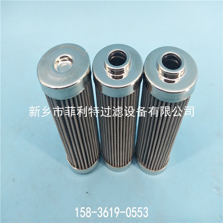 賀德克濾芯 HYDAC FILTER 00303874A  壓縮機(jī)過(guò)濾器濾芯